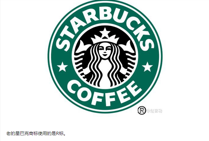 tm标,并不是版权领域的符号,而是商标领域的符号,属于知识产权大家庭