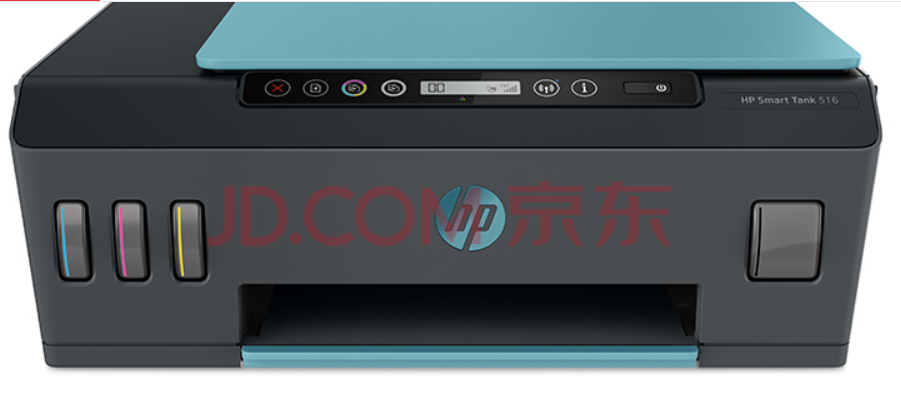 hp laserjet 1010 hb
