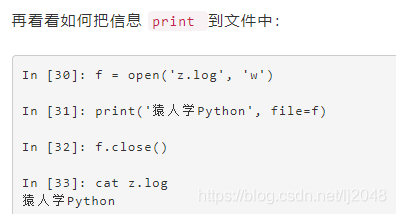 Python-将控制台输出实验结果保存至文件_python将控制台输出保存到文件-CSDN博客