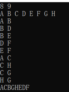 C++实现邻接表存储的图及bfs遍历