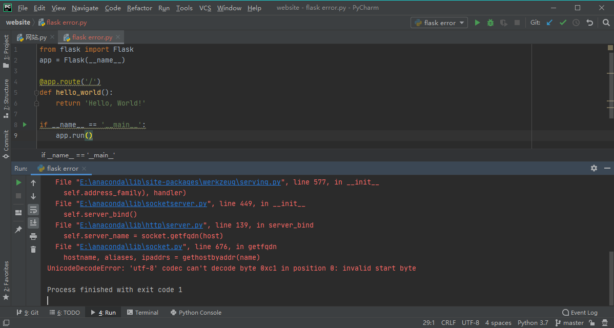 flask错误 UnicodeDecodeError ‘utf8‘ codec can‘t decode byte 0xc1 in