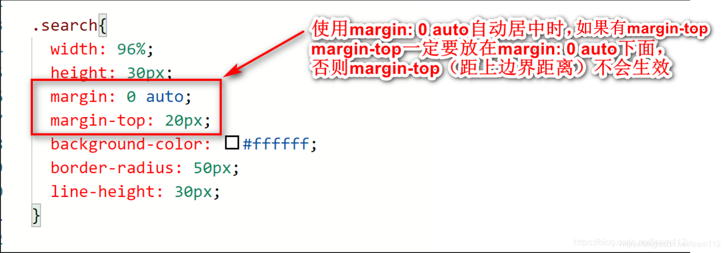 微信小程序基础介绍