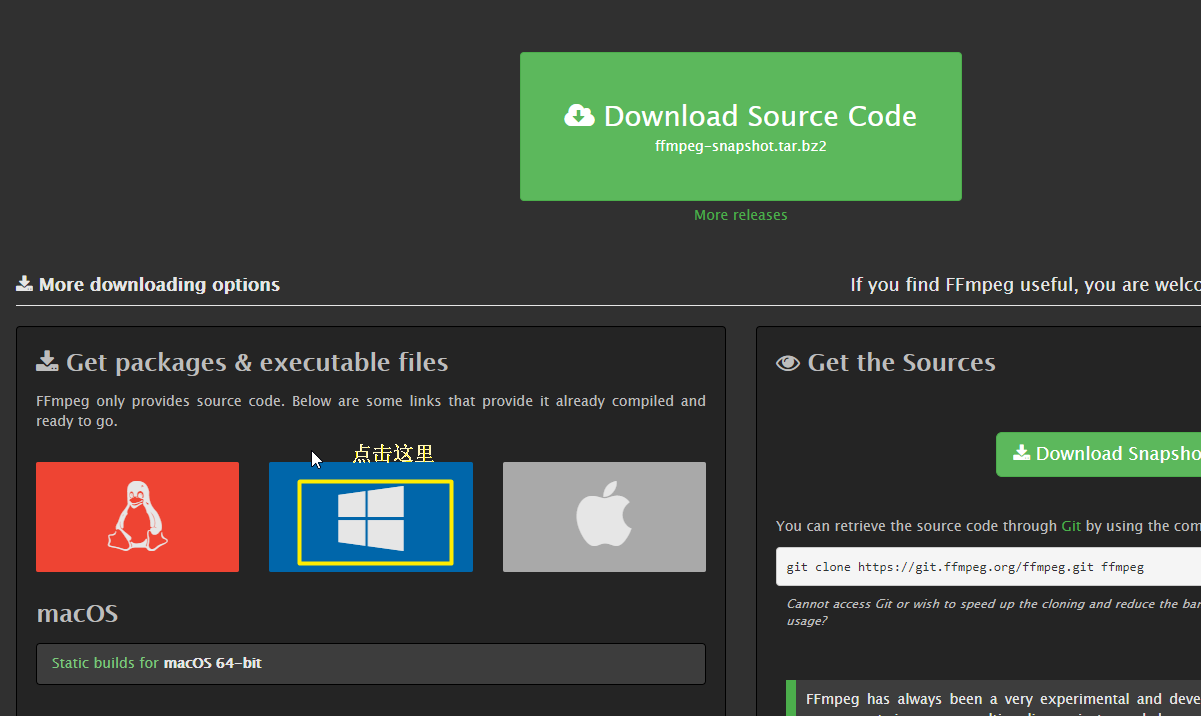 download source for ffmpeg windows