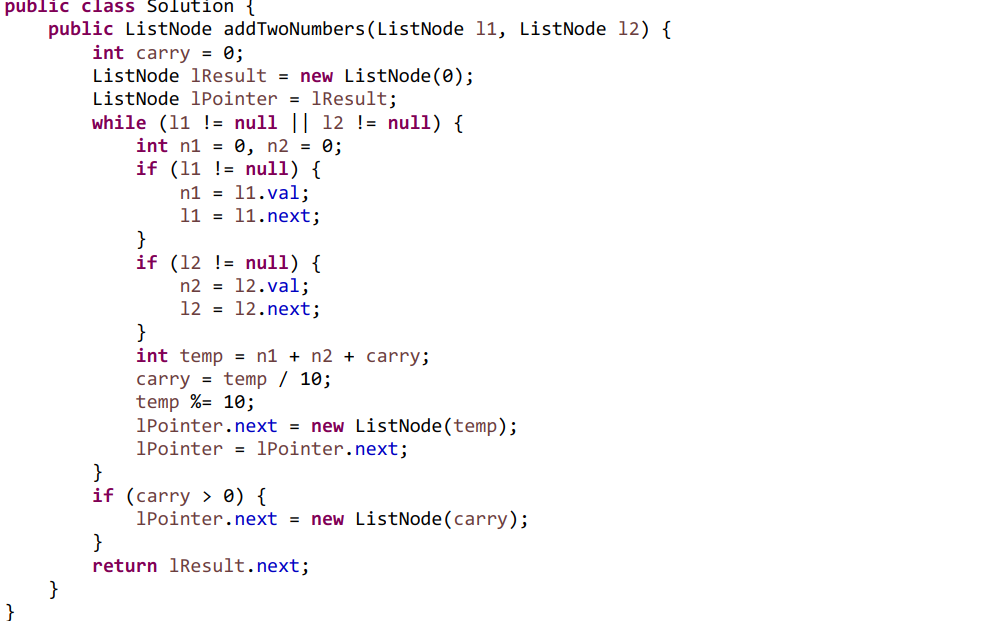 LeetCode答案大全题（java版）