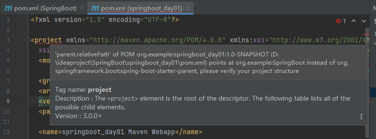 继承spring boot父项目后project报错parent.relativePath‘ of POM org.example:springboot_day01:1.0-SNAPSHOT (*:/