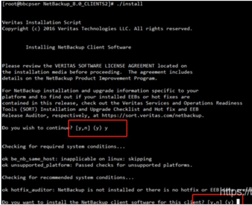 Linux/Windows环境NBU客户端安装CSDN博客
