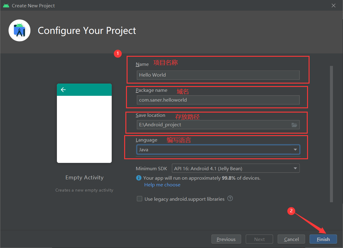 Android studio安装与创建第一个helloworld项目_android studio java hello-CSDN博客