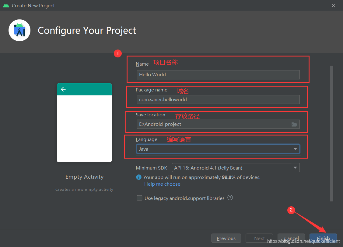 Android studio安装与创建第一个helloworld项目_android studio java hello-CSDN博客