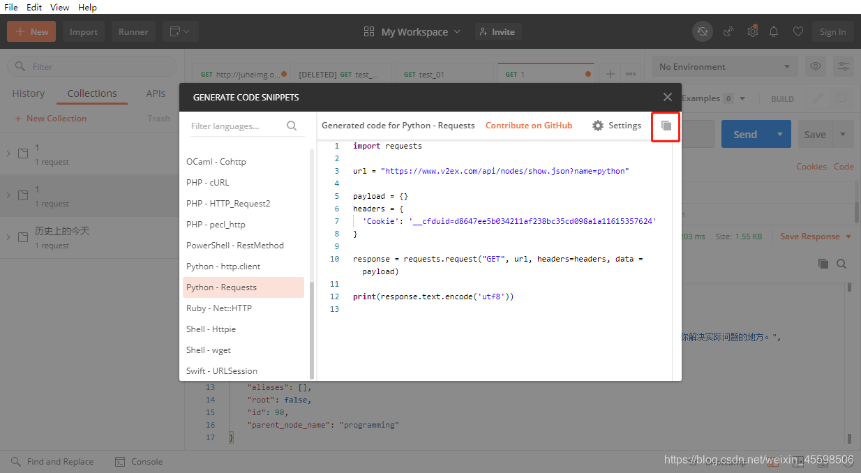 Postman 自动生成代码 python Java