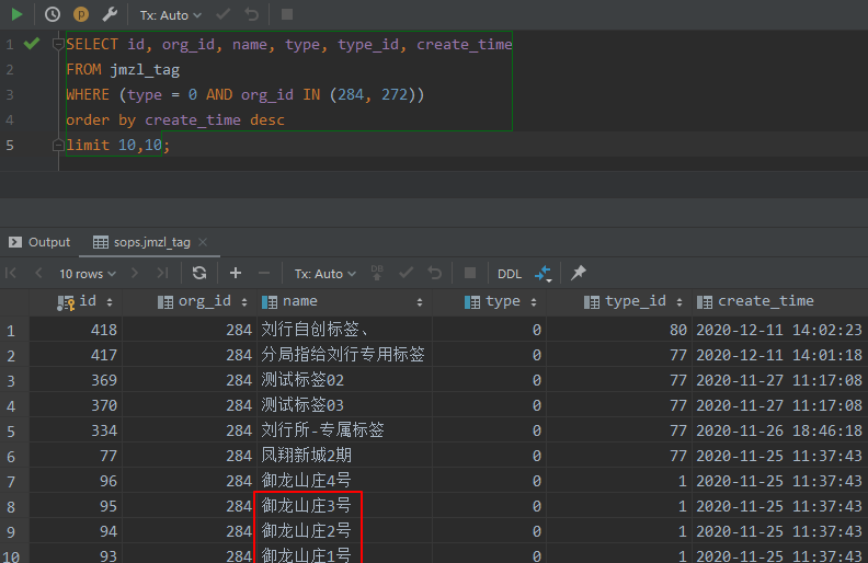 [外链图片转存失败,源站可能有防盗链机制,建议将图片保存下来直接上传(img-o9NlYjSl-1615363274036)(assets\image-20210204110439928.png)]