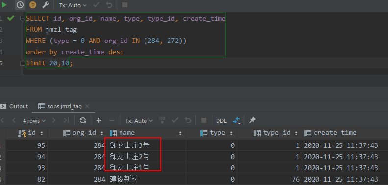 [外链图片转存失败,源站可能有防盗链机制,建议将图片保存下来直接上传(img-bZBKzkZ6-1615363274039)(assets\image-20210204110522023.png)]