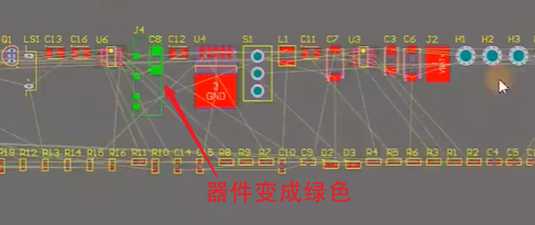 绿色报错图示