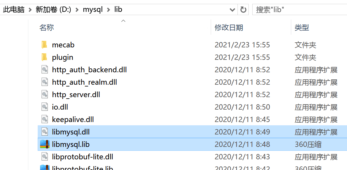 watermark,type_ZmFuZ3poZW5naGVpdGk,shadow_10,text_aHR0cHM6Ly9ibG9nLmNzZG4ubmV0L0Zvcl9sZWFybmluZw,size_16,color_FFFFFF,t_70