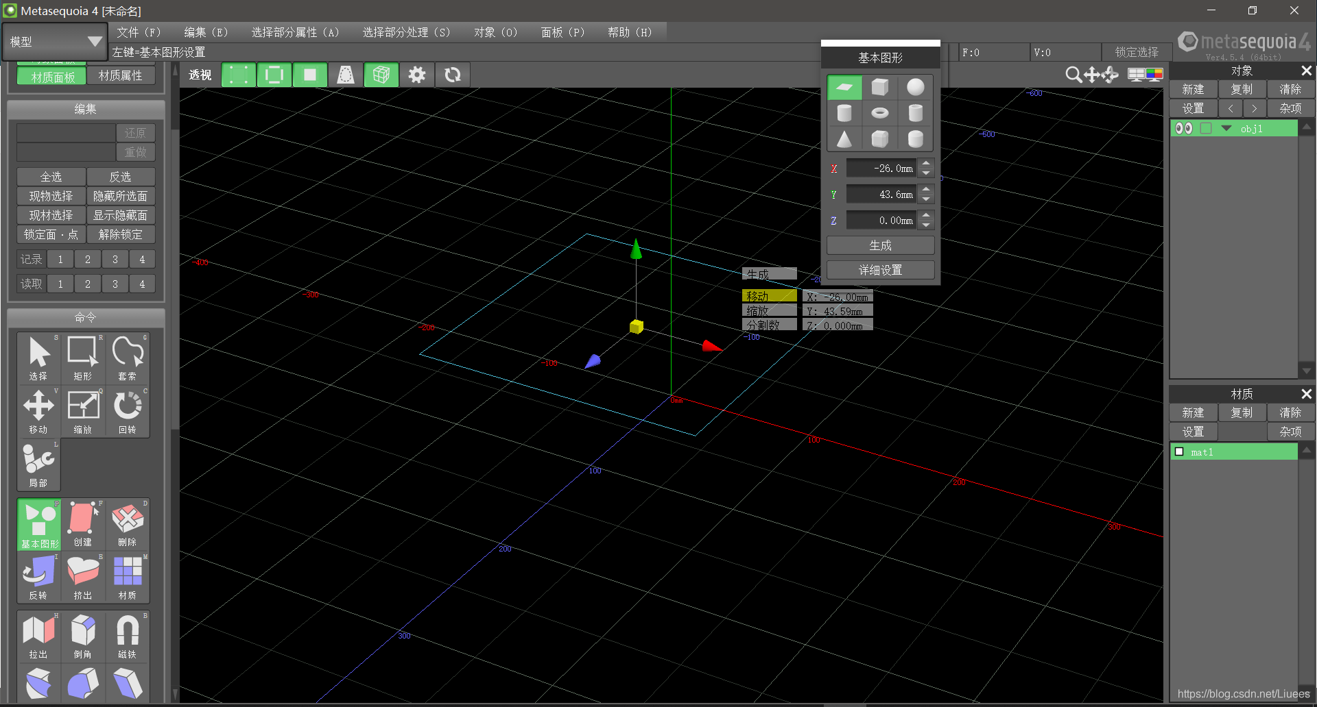 Mmd 个人记录向 Liuees的博客 程序员宅基地 程序员宅基地 Mmd 个人记录向 Liuees的博客 程序员宅基地 程序员宅基地