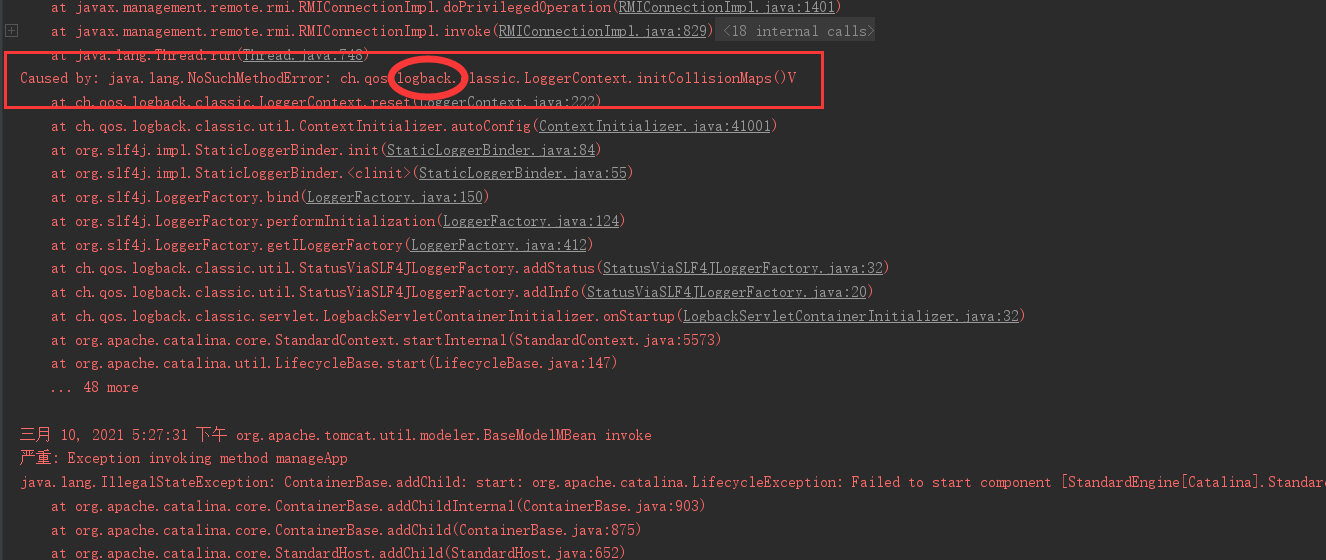 Caused by java.lang.NoSuchMethodError ch.qos.logback.classic