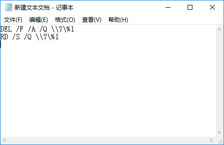 复制命令