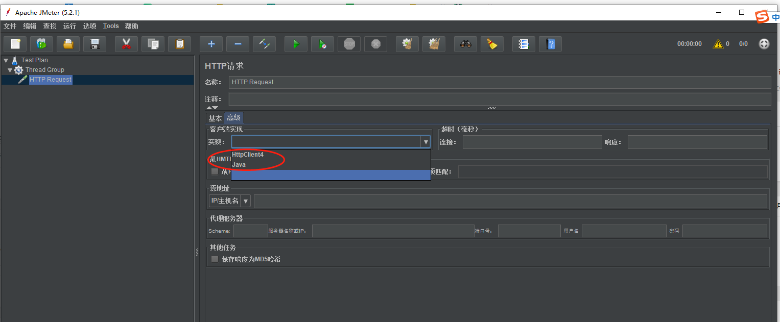 关于jmeter客户端实现中HttpClient4与Java的区别