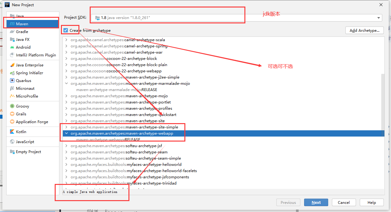 Maven搭建，配置mirror阿里云镜像，配置本地仓库_maven mirror aliyunCSDN博客