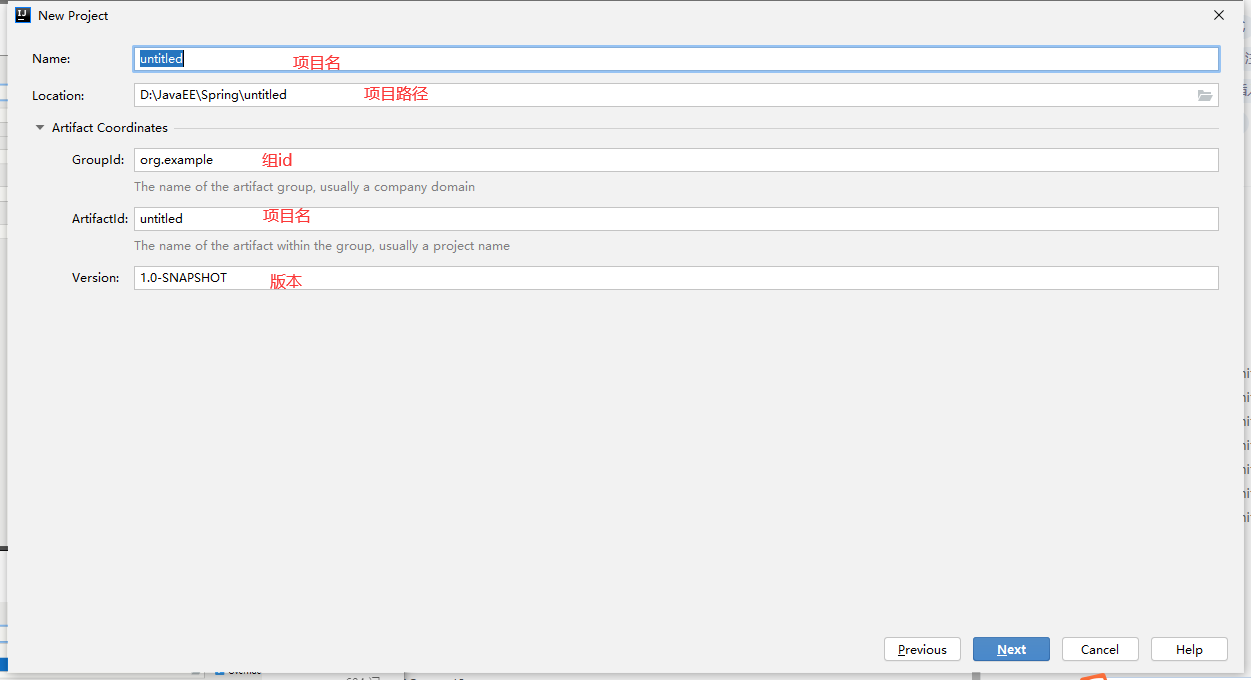Maven搭建，配置mirror阿里云镜像，配置本地仓库_maven mirror aliyunCSDN博客