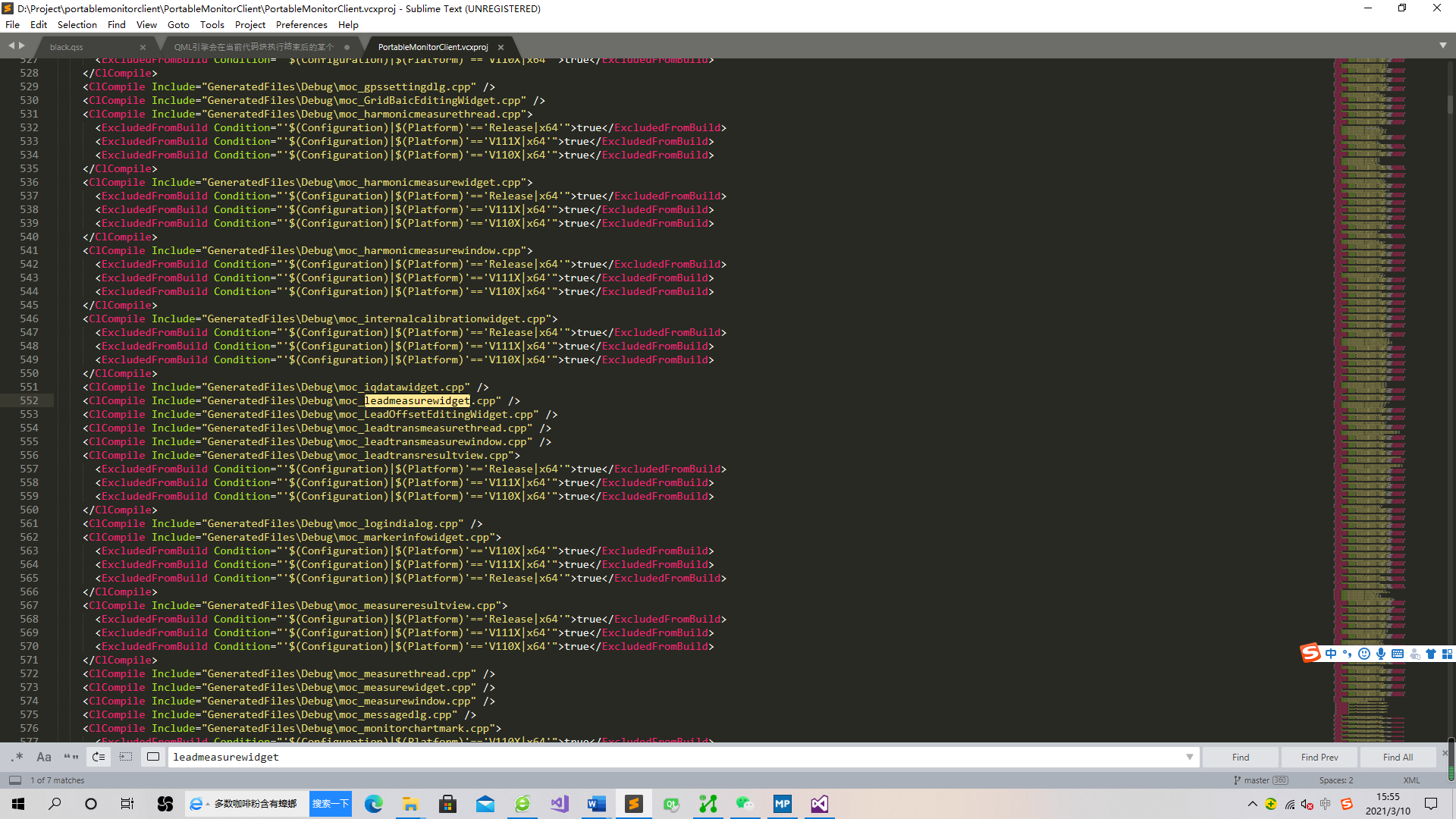 Qt中解决 Error C1083 无法打开源文件 Generatedfiles Debug Moc Xxx Cpp No Such File Or Directory L Andy的专栏 Csdn博客