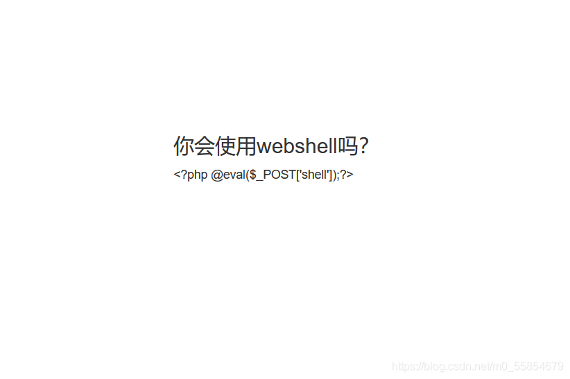 xctf 攻防世界 web