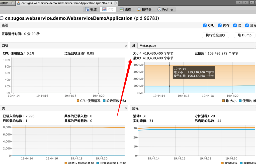 IntelliJ IDEA 太卡如何解决？