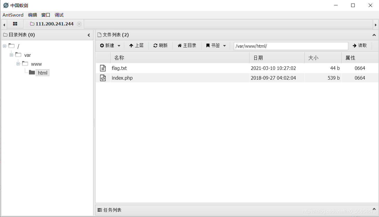 xctf 攻防世界 web
