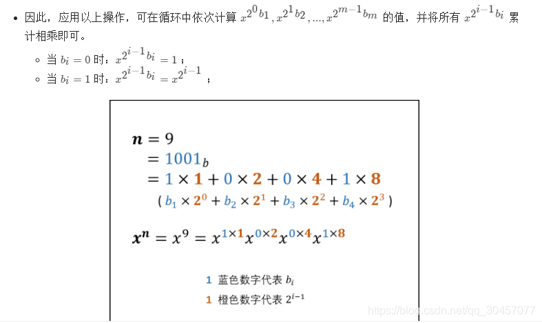 여기에 사진 설명 삽입