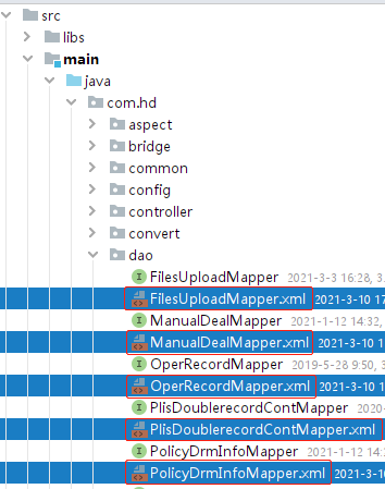 Idea中运行Maven/Gradle项目报错Invalid bound statement (not found): com.xx.dao.SysSettingMapper.findAll()