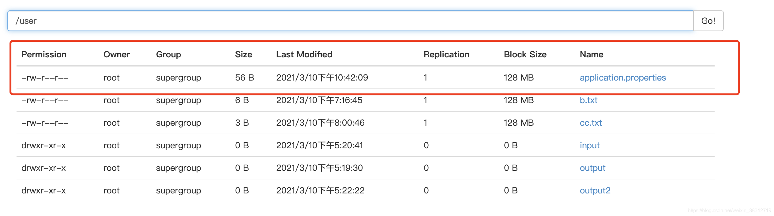 hadoop(阿里云内网环境)集成springboot及一些坑
