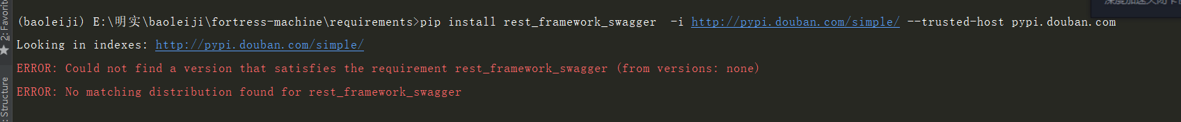 error-no-matching-distribution-found-for-rest-frame-swagger-error-no