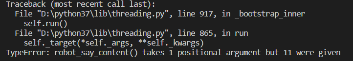 ```python[9232:2000:0222/102513.017:ERROR:ssl_client_socket_impl.cc(962)] handshake failed; returned -1, SSL error code 1, net_error -100 