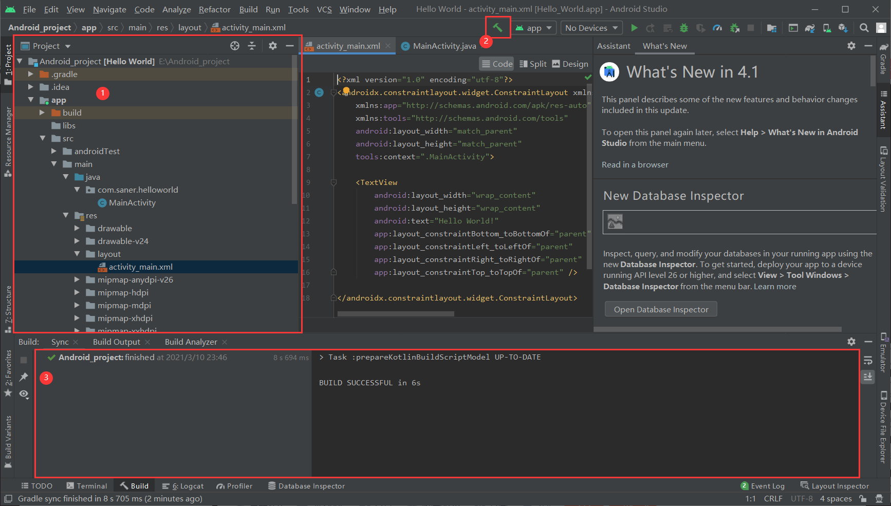 Android studio安装与创建第一个helloworld项目_android studio java hello-CSDN博客
