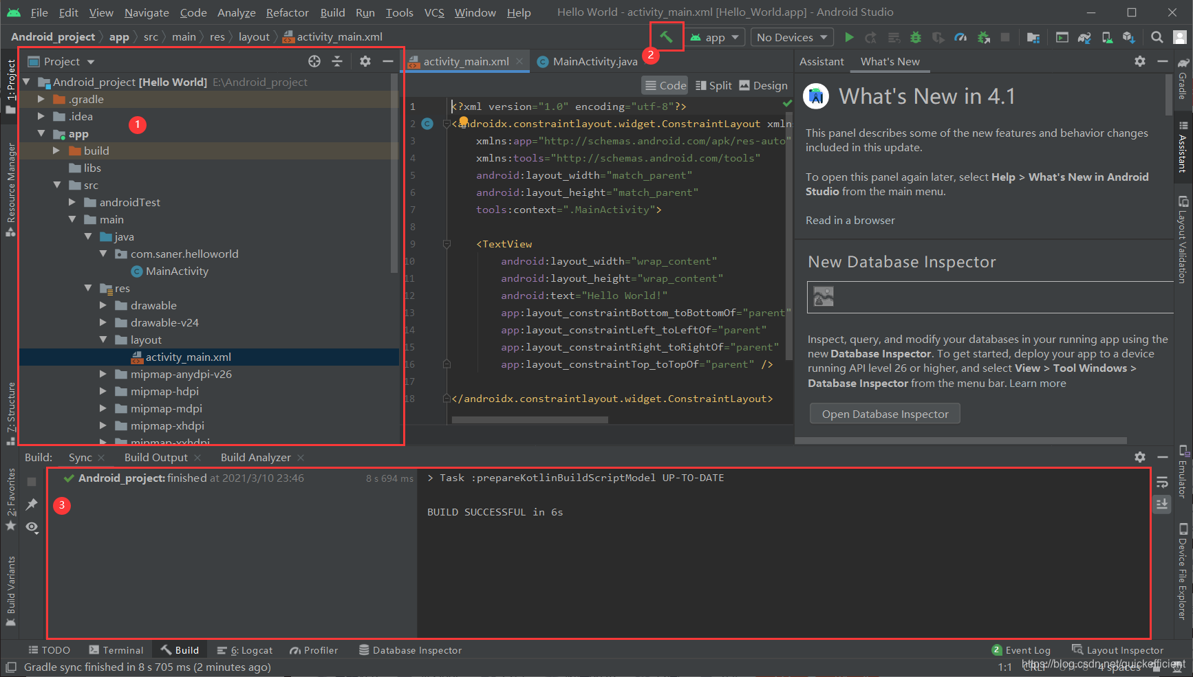 Android studio安装与创建第一个helloworld项目_android studio java hello-CSDN博客