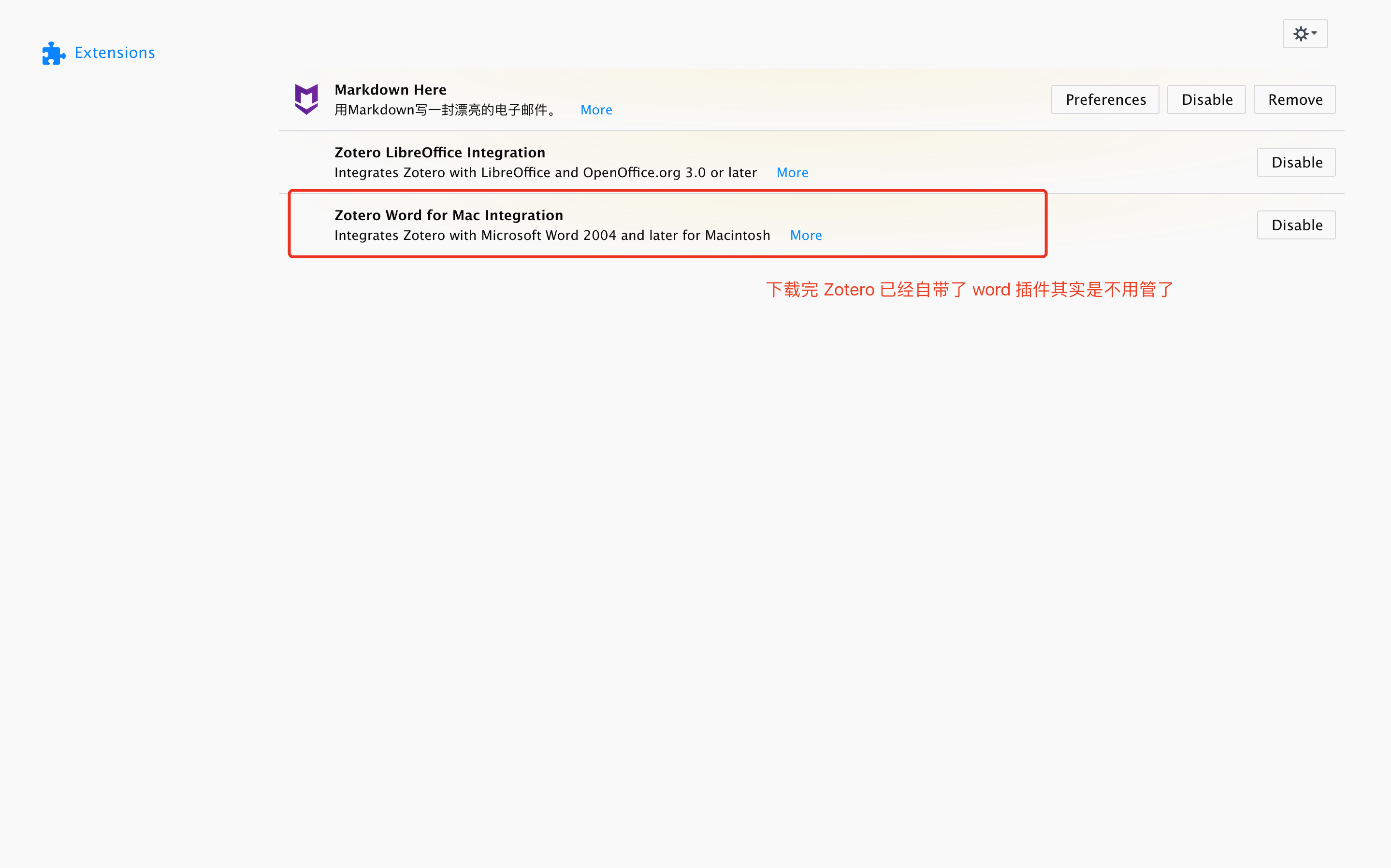 文献管理工具之 Jabref vs Zotero 与 Zotero 使用 markdown_jabref zotero-CSDN博客