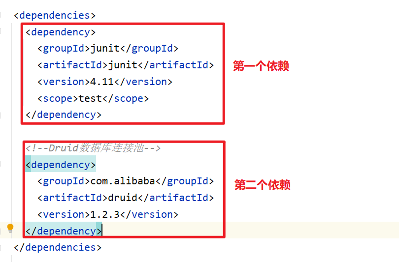 【Maven】pom.xml教程_maven 不指定 groupidCSDN博客