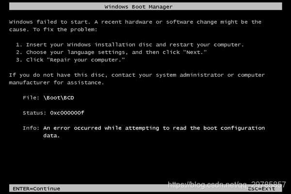 bcd文件损坏