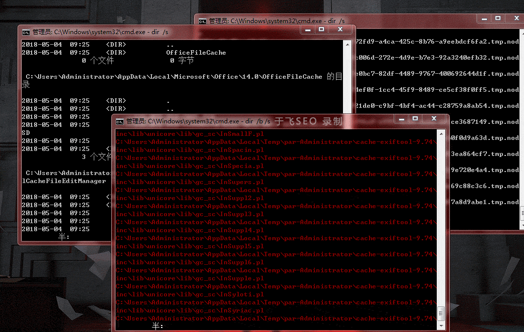 xp进系统黑屏_ubuntu黑屏进不去系统_电脑进系统黑屏