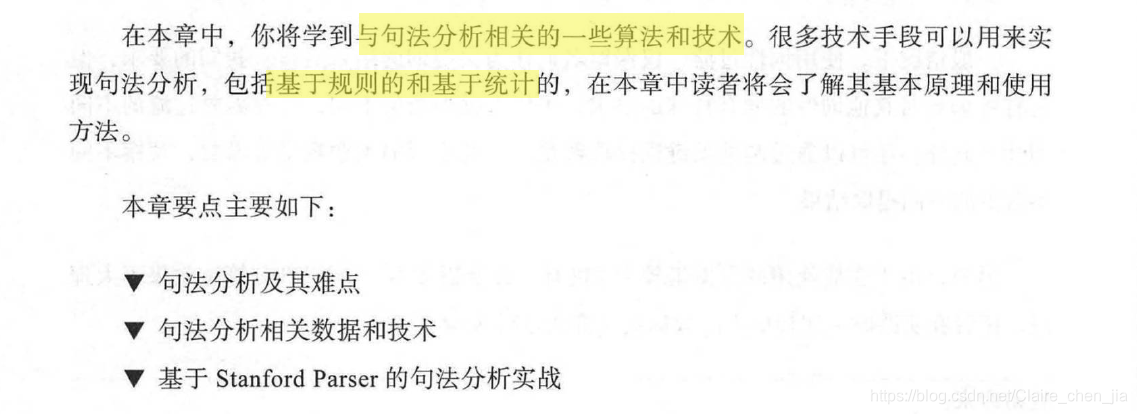 Python Claire Chen Jia CSDN Python