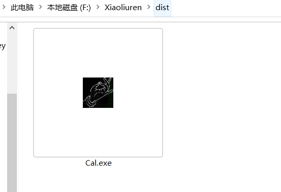 在這里插入圖片描述