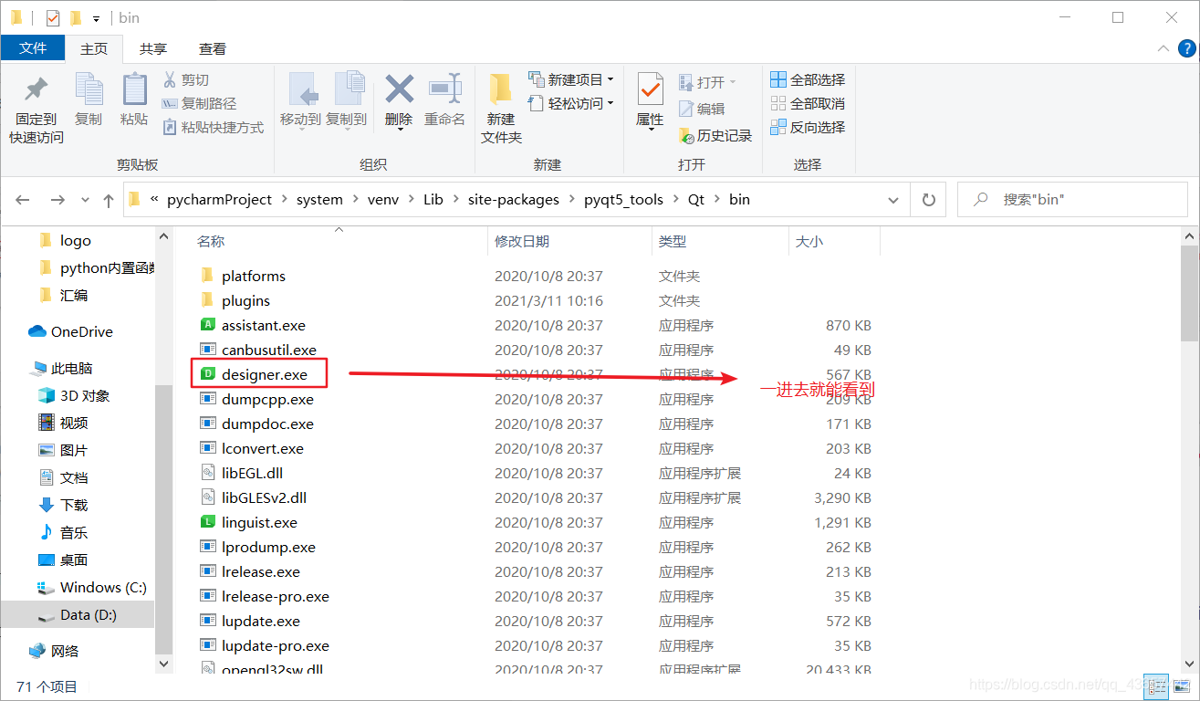 技术图片