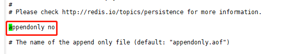 aof默认是没有开启的