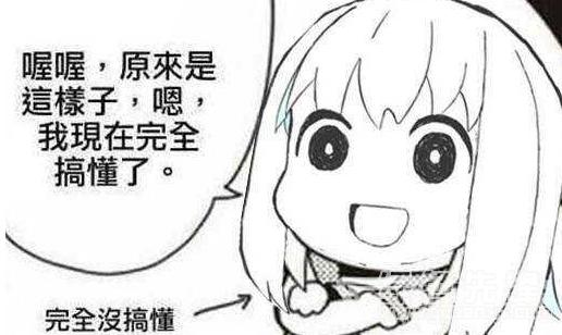 正向代理和反向代理详解（纯小白必看 最好懂的白话文教程）