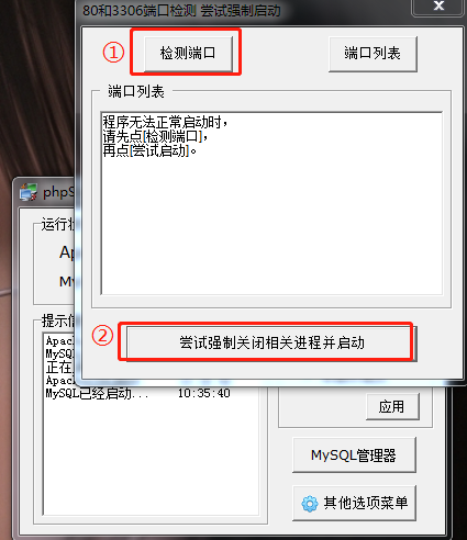 low-5