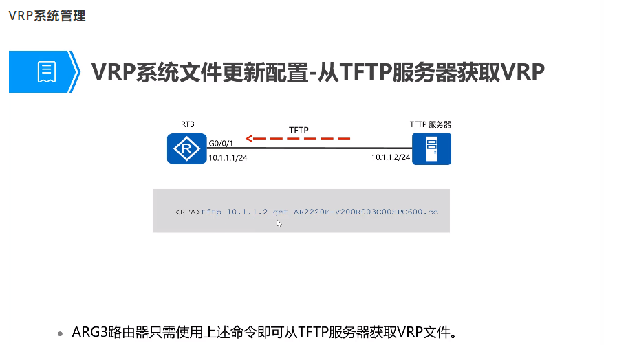 watermark,type_ZmFuZ3poZW5naGVpdGk,shadow_10,text_aHR0cHM6Ly9ibG9nLmNzZG4ubmV0L3poYW9faHVpX3hpYW5n,size_16,color_FFFFFF,t_70