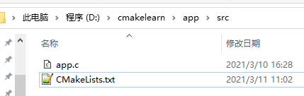 cmakelists.txt文件位置
