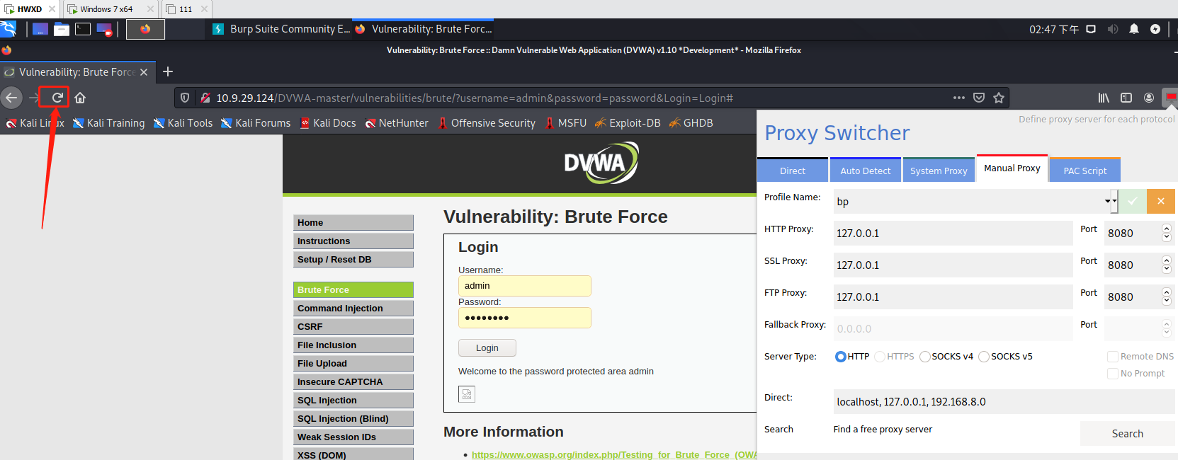 dvwa 暴力破解 low_nekoosu的博客-csdn博客