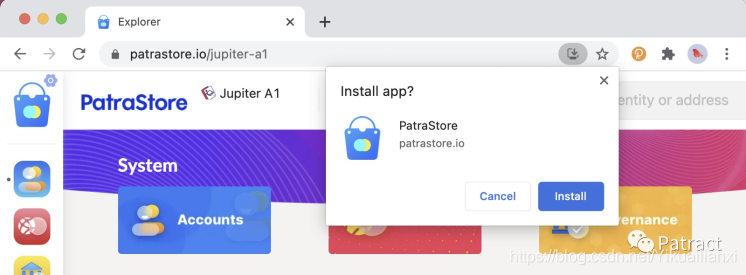 PatraStore download interface