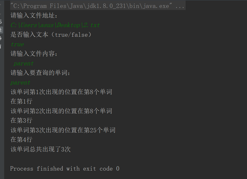 ![在这里插入图片描述](https://img-blog.csdnimg.cn/20210311161244412.png?x-oss-process=image/watermark,type_ZmFuZ3poZW5naGVpdGk,shadow_10,text_aHR0cHM6Ly9ibG9nLmNzZG4ubmV0L3dlaXhpbl80ODEyMjk0MA==,size_16,color_FFFFFF,t_70