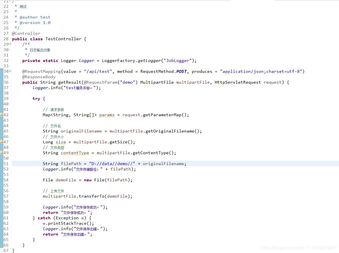 java-multipart-form-data-multipart-form-data-csdn